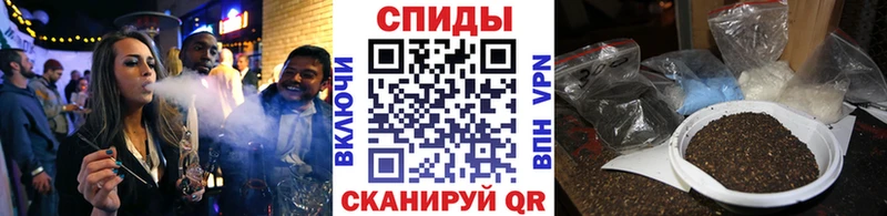 БУТИРАТ BDO  купить закладку  Керчь 