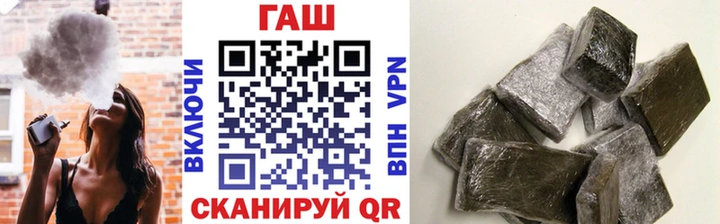 blacksprut tor Керчь ГАШИШ гашик