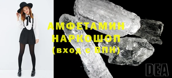 трава Кукмор