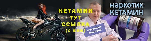 трава Кукмор