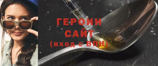 трава Кукмор
