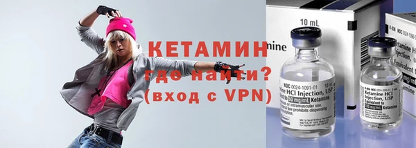 дмт Балашиха