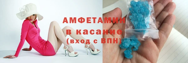СК Нижний Тагил