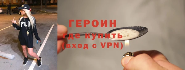 трава Кукмор