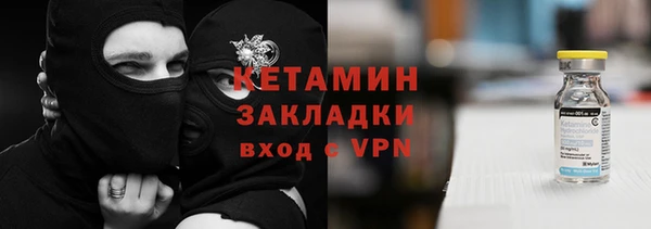 мдма Архангельск