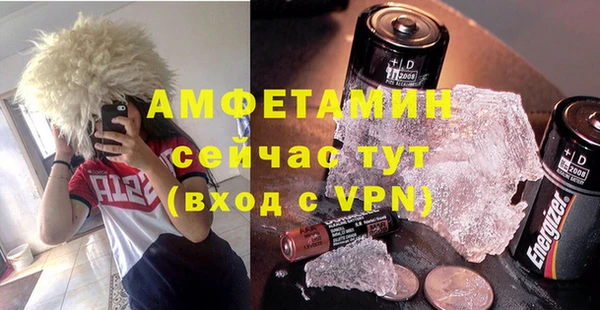 трава Кукмор