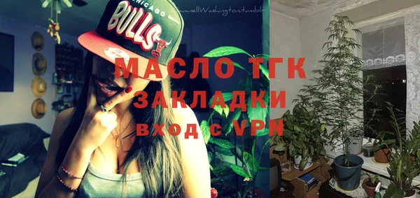трава Кукмор