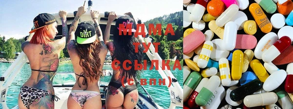 дмт Балашиха
