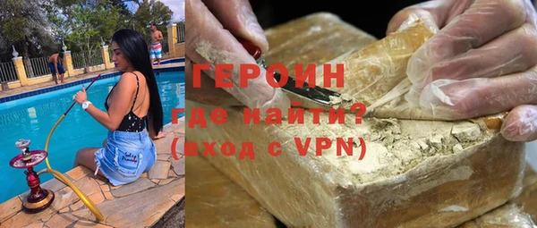 трава Кукмор