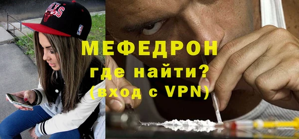 кокаин VHQ Чита