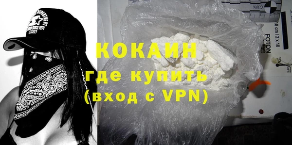 трава Кукмор
