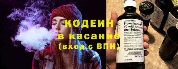 трава Кукмор