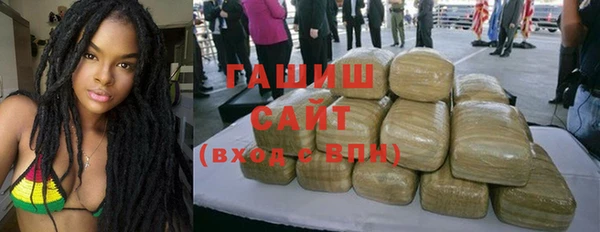 крисы Пенза
