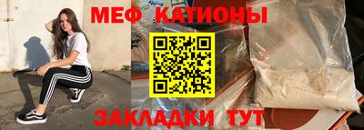 apvp Гатчина