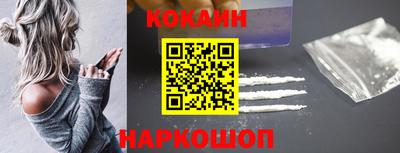 2c-b Гагарин