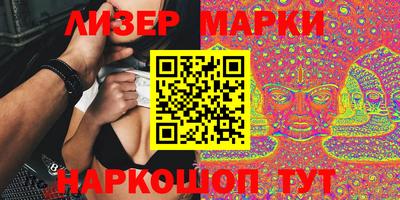 2c-b Гагарин