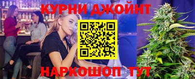2c-b Гагарин
