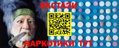 apvp Гатчина