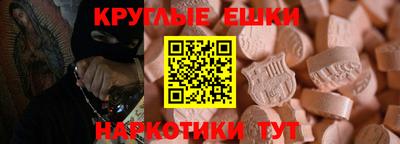 apvp Гатчина