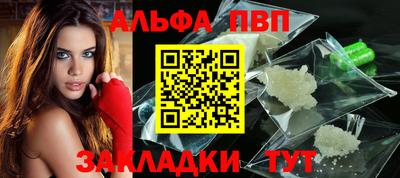 крисы Жуковский