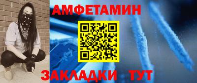 apvp Гатчина
