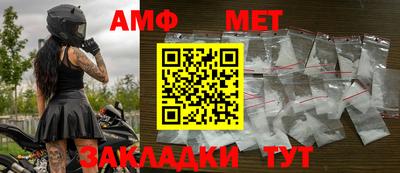 apvp Гатчина