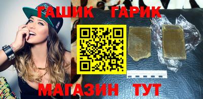 apvp Гатчина