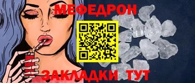 apvp Гатчина