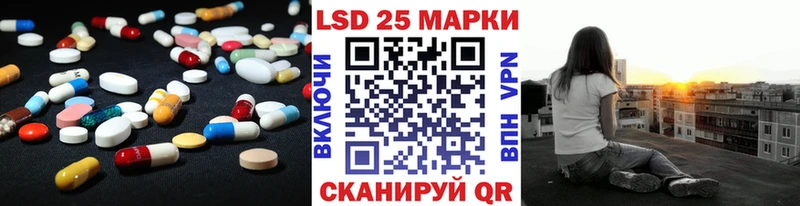 ЛСД экстази ecstasy  Керчь 