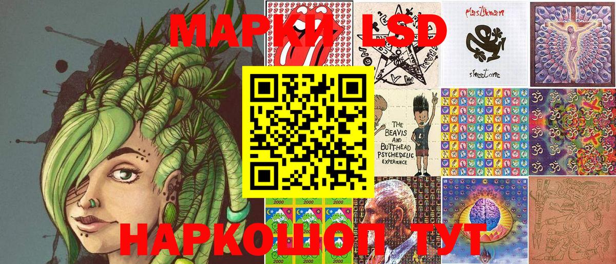 Alpha-PVP Керчь